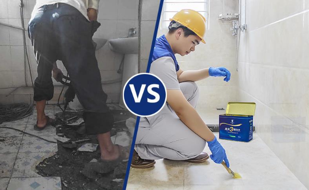 葫芦岛本地漏水补漏公司  卫生间漏水原因如何判断,卫生间漏水维修的方法有哪些?